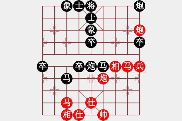 象棋棋譜圖片：四個過河卒最終獲勝 - 步數(shù)：70 