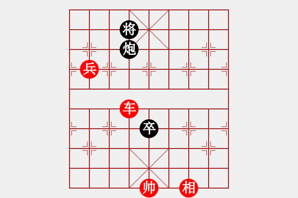 象棋棋譜圖片：中炮對屏風(fēng)馬黑上士（業(yè)四升業(yè)五評測對局）我先勝 - 步數(shù)：147 