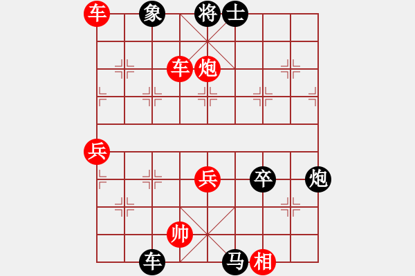 象棋棋譜圖片：中炮對屏風(fēng)馬黑上士（業(yè)四升業(yè)五評測對局）我先勝 - 步數(shù)：70 