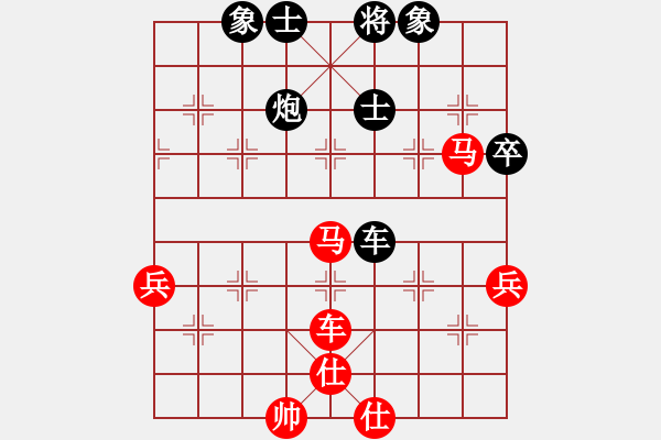 象棋棋譜圖片：吳軍波[527368149] -VS- 攻棋不備[1733510376] - 步數(shù)：100 