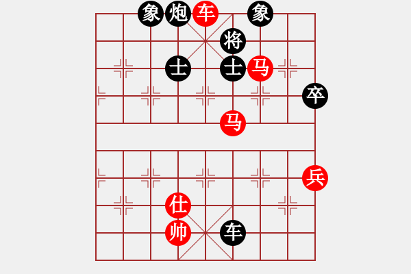 象棋棋譜圖片：吳軍波[527368149] -VS- 攻棋不備[1733510376] - 步數(shù)：120 