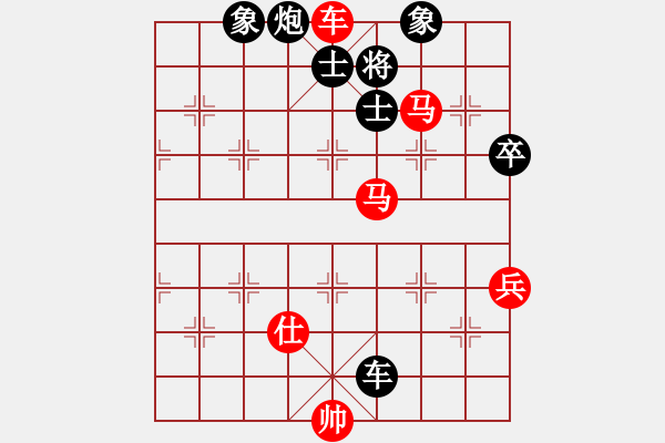 象棋棋譜圖片：吳軍波[527368149] -VS- 攻棋不備[1733510376] - 步數(shù)：123 