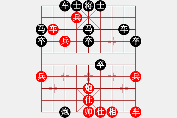 象棋棋譜圖片：景豪先負(fù)啟航20180712 - 步數(shù)：60 