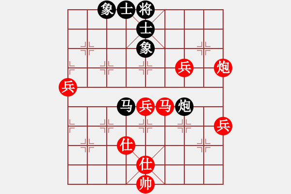 象棋棋譜圖片：筱藝[2861149990] -VS- 西北人[2232950319] - 步數(shù)：60 