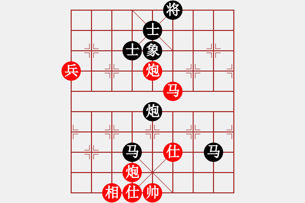 象棋棋譜圖片：青城月影(無極)-負-云中龍(天罡) - 步數(shù)：110 