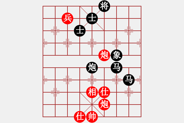 象棋棋譜圖片：青城月影(無極)-負-云中龍(天罡) - 步數(shù)：140 