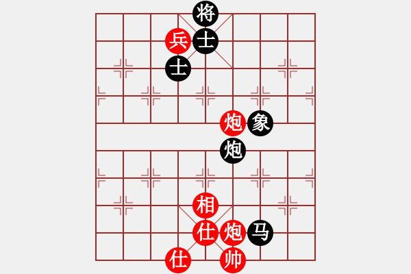 象棋棋譜圖片：青城月影(無極)-負-云中龍(天罡) - 步數(shù)：150 