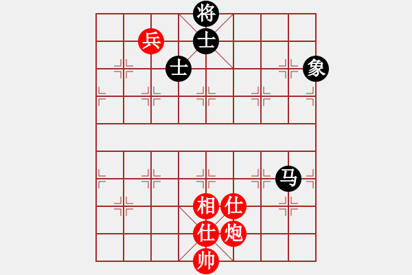 象棋棋譜圖片：青城月影(無極)-負-云中龍(天罡) - 步數(shù)：160 