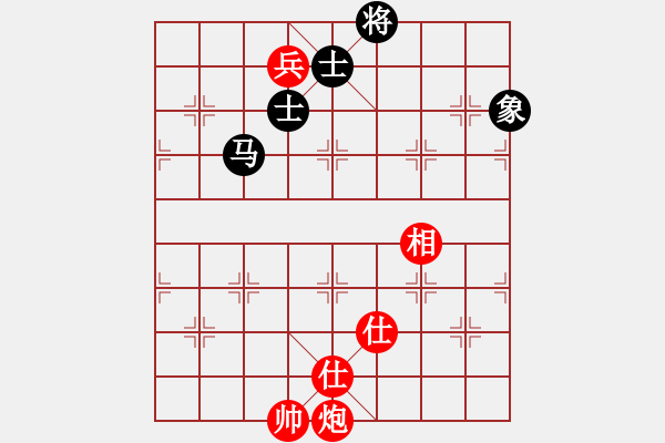 象棋棋譜圖片：青城月影(無極)-負-云中龍(天罡) - 步數(shù)：170 