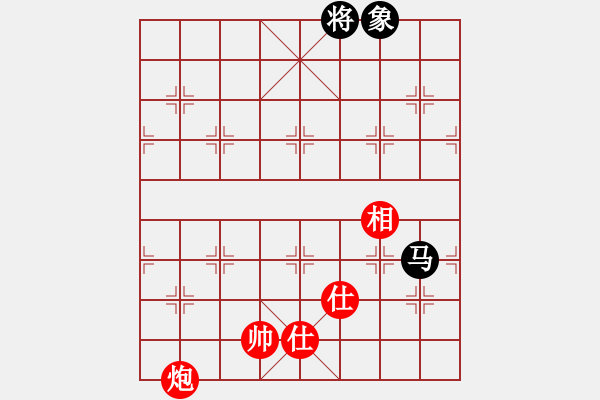 象棋棋譜圖片：青城月影(無極)-負-云中龍(天罡) - 步數(shù)：190 