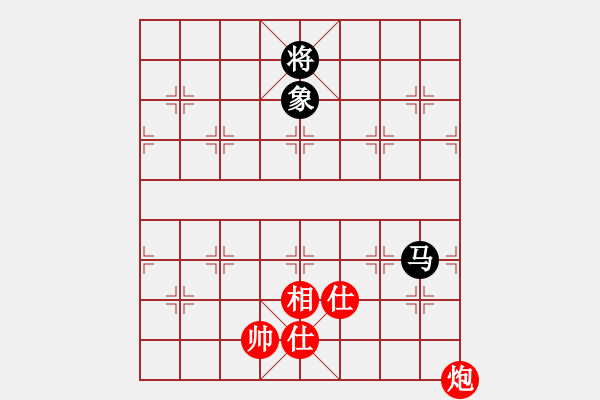 象棋棋譜圖片：青城月影(無極)-負-云中龍(天罡) - 步數(shù)：200 