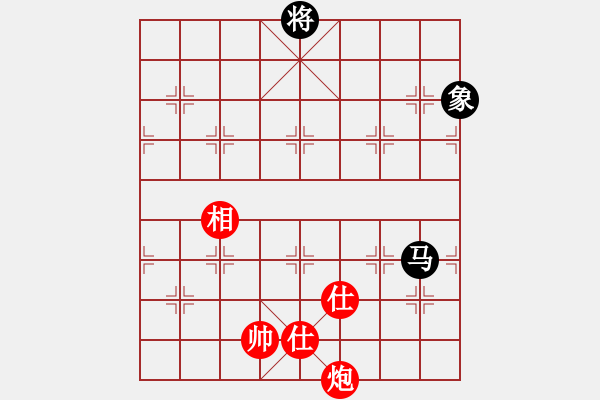 象棋棋譜圖片：青城月影(無極)-負-云中龍(天罡) - 步數(shù)：210 