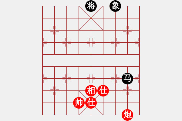 象棋棋譜圖片：青城月影(無極)-負-云中龍(天罡) - 步數(shù)：260 