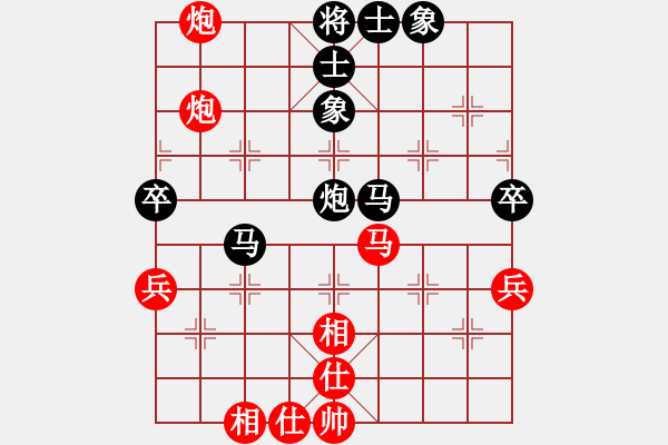 象棋棋譜圖片：青城月影(無極)-負-云中龍(天罡) - 步數(shù)：60 