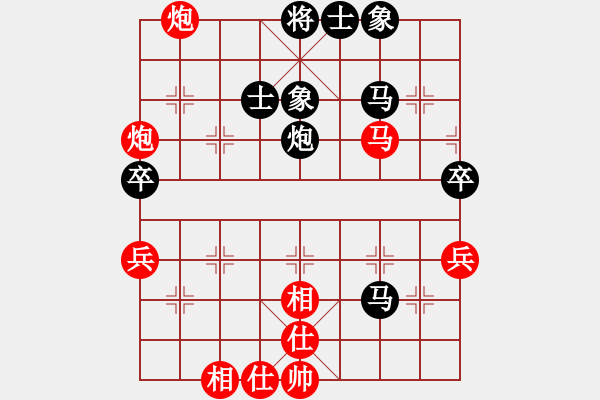 象棋棋譜圖片：青城月影(無極)-負-云中龍(天罡) - 步數(shù)：70 