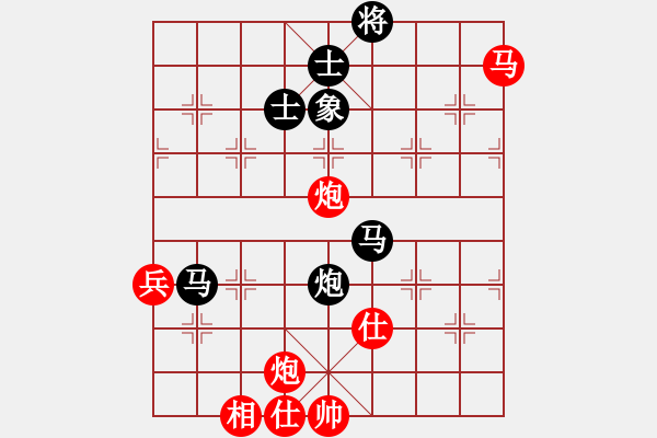 象棋棋譜圖片：青城月影(無極)-負-云中龍(天罡) - 步數(shù)：90 