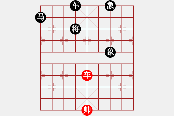 象棋棋譜圖片：白臉將 - 步數(shù)：0 