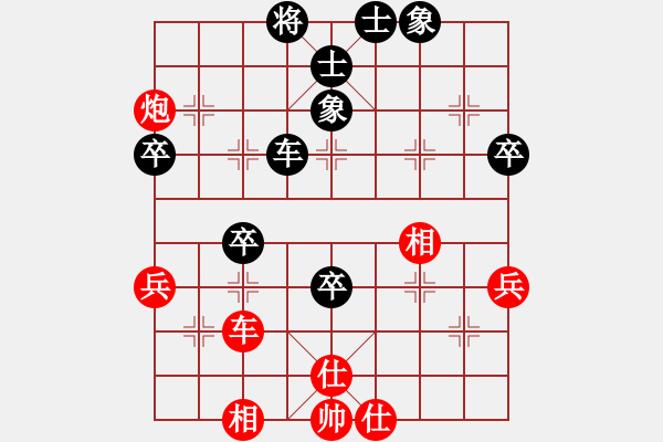象棋棋谱图片：lbywq(1段)-胜-占戈示申(9段) - 步数：55 