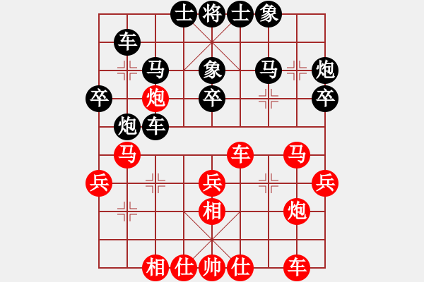 象棋棋譜圖片：楊來群(攻擂者）先和陳地華(副擂主) 2019.01.26 - 步數(shù)：40 