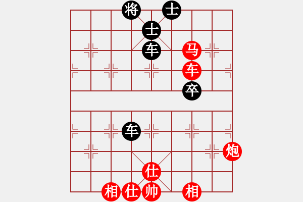 象棋棋譜圖片：鷺島三劍(月將)-和-星際爭(zhēng)霸(7段) - 步數(shù)：110 