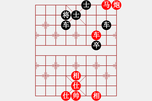 象棋棋譜圖片：鷺島三劍(月將)-和-星際爭(zhēng)霸(7段) - 步數(shù)：120 