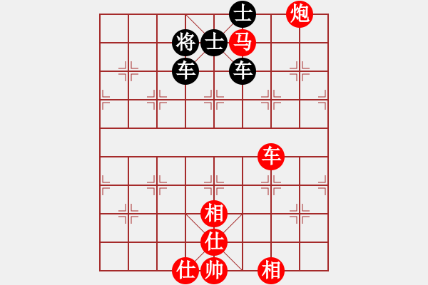 象棋棋譜圖片：鷺島三劍(月將)-和-星際爭(zhēng)霸(7段) - 步數(shù)：130 