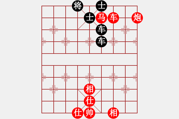 象棋棋譜圖片：鷺島三劍(月將)-和-星際爭(zhēng)霸(7段) - 步數(shù)：140 