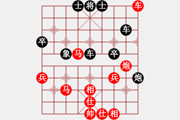 象棋棋譜圖片：鷺島三劍(月將)-和-星際爭(zhēng)霸(7段) - 步數(shù)：60 