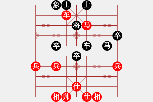 象棋棋譜圖片：人機(jī)對(duì)戰(zhàn) 2024-4-7 15:30 - 步數(shù)：120 