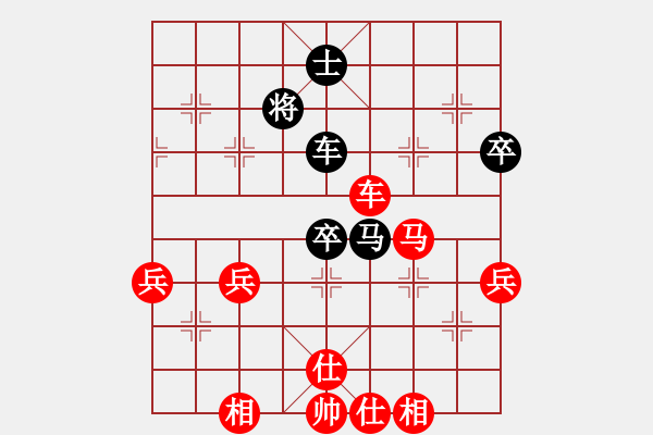 象棋棋譜圖片：人機(jī)對(duì)戰(zhàn) 2024-4-7 15:30 - 步數(shù)：140 