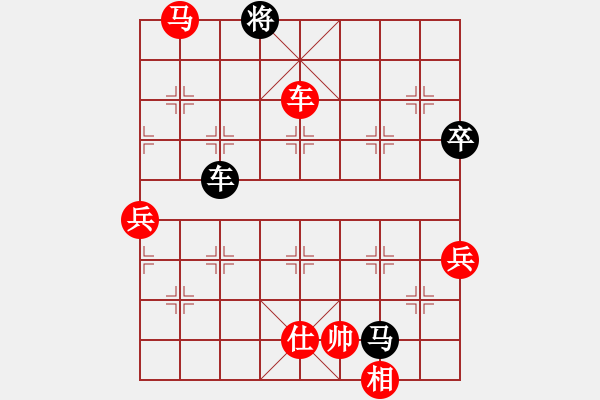 象棋棋譜圖片：人機(jī)對(duì)戰(zhàn) 2024-4-7 15:30 - 步數(shù)：180 