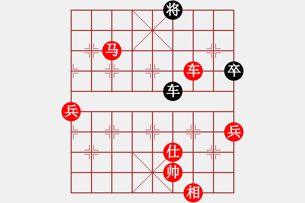 象棋棋譜圖片：人機(jī)對(duì)戰(zhàn) 2024-4-7 15:30 - 步數(shù)：190 