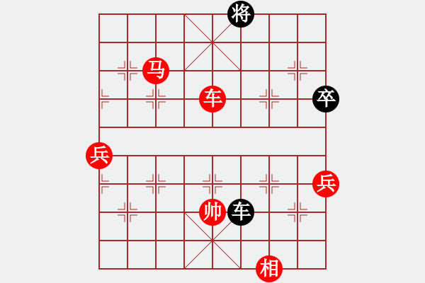 象棋棋譜圖片：人機(jī)對(duì)戰(zhàn) 2024-4-7 15:30 - 步數(shù)：200 