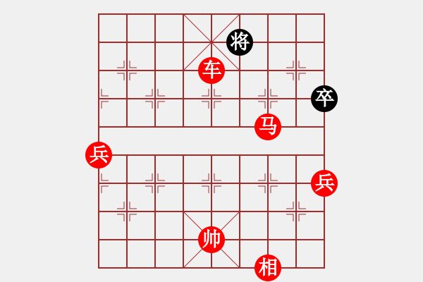 象棋棋譜圖片：人機(jī)對(duì)戰(zhàn) 2024-4-7 15:30 - 步數(shù)：210 