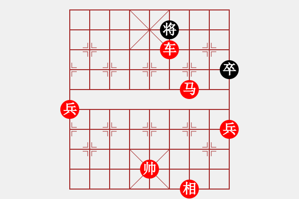 象棋棋譜圖片：人機(jī)對(duì)戰(zhàn) 2024-4-7 15:30 - 步數(shù)：211 