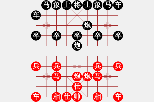 象棋棋譜圖片：900局 A52- 仕角炮對右中炮-小蟲引擎23層(2737) 先勝 徐晃(1450) - 步數(shù)：10 