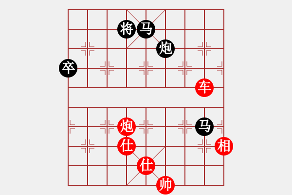 象棋棋譜圖片：帶你去看雨(5段)-勝-湖州南潯鎮(zhèn)(6段) - 步數(shù)：100 