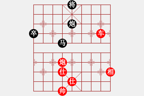 象棋棋譜圖片：帶你去看雨(5段)-勝-湖州南潯鎮(zhèn)(6段) - 步數(shù)：110 