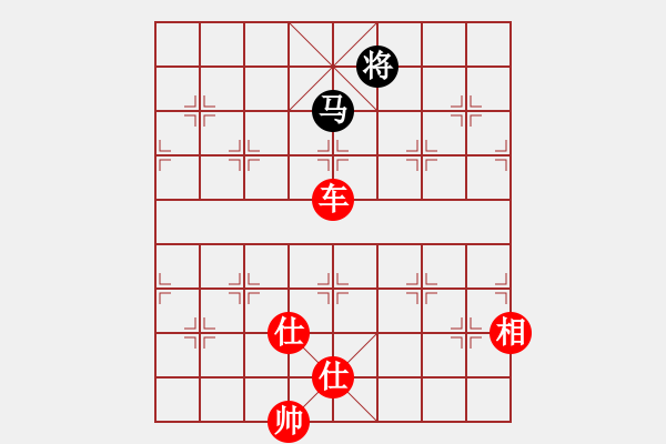 象棋棋譜圖片：帶你去看雨(5段)-勝-湖州南潯鎮(zhèn)(6段) - 步數(shù)：120 