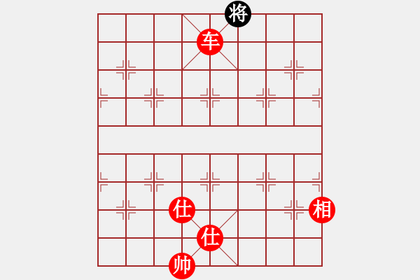 象棋棋譜圖片：帶你去看雨(5段)-勝-湖州南潯鎮(zhèn)(6段) - 步數(shù)：123 