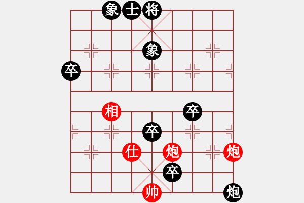 象棋棋譜圖片：2022.1.28.4JJ五分鐘后勝左炮封車 - 步數(shù)：100 