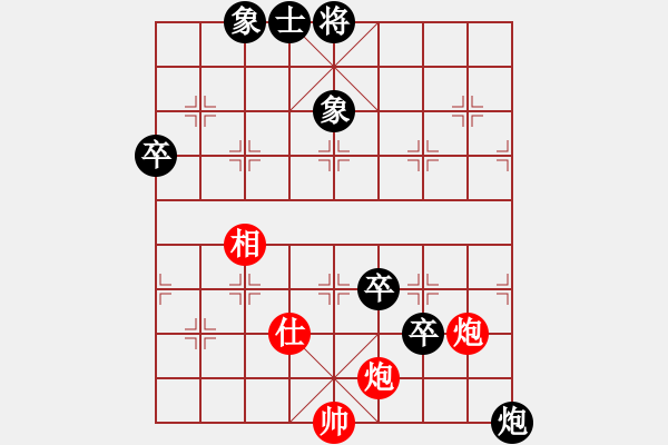 象棋棋譜圖片：2022.1.28.4JJ五分鐘后勝左炮封車 - 步數(shù)：110 