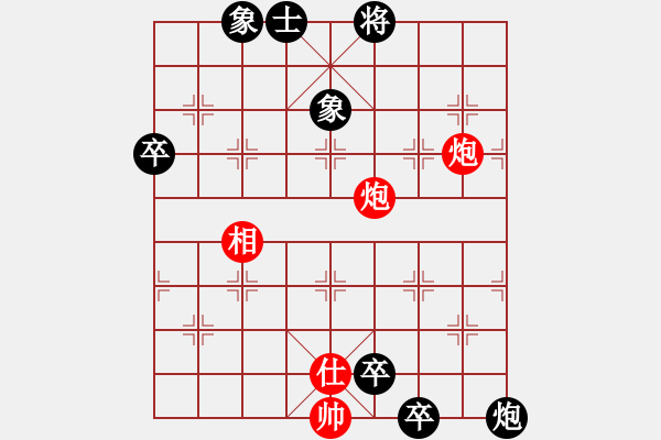 象棋棋譜圖片：2022.1.28.4JJ五分鐘后勝左炮封車 - 步數(shù)：120 