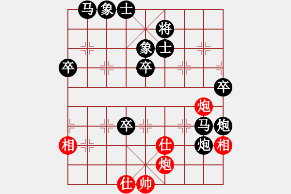 象棋棋譜圖片：2022.1.28.4JJ五分鐘后勝左炮封車 - 步數(shù)：60 