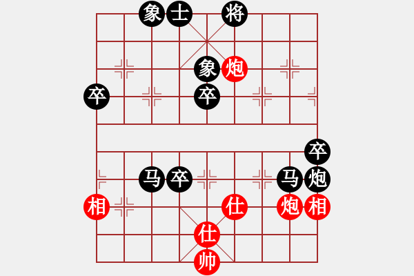 象棋棋譜圖片：2022.1.28.4JJ五分鐘后勝左炮封車 - 步數(shù)：70 