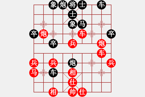 象棋棋譜圖片：天龍棋緣(6段)-和-冷吻(8段) - 步數(shù)：60 