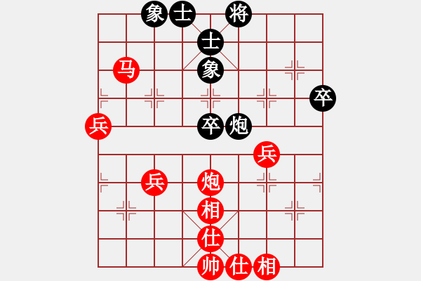 象棋棋譜圖片：黃文偉 先勝 趙萬生 - 步數(shù)：60 