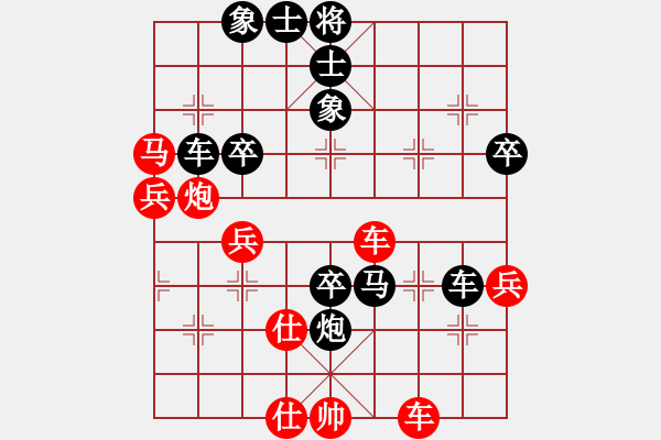 象棋棋譜圖片：第六輪 江蘇 李沁 先負(fù) 山西 劉建政 - 步數(shù)：60 