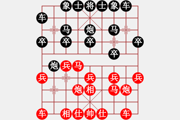 象棋棋譜圖片：1--2---正確著法--以后黑方有馬5退7再后馬進(jìn)6的線路，黑方足可抗衡。 - 步數(shù)：0 