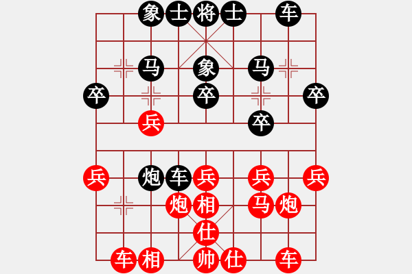 象棋棋譜圖片：1--2---正確著法--以后黑方有馬5退7再后馬進(jìn)6的線路，黑方足可抗衡。 - 步數(shù)：10 